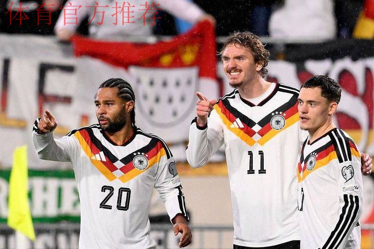 萨内策动2球，纽卡神锋双响，德国2-0卢森堡，世预赛末轮打平出线