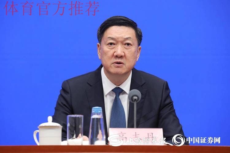 高志丹在广东调研十五运会筹备工作时强调 高质量、高标准完成好各项筹办任 高志丹在广东调研十五运会筹备工作时强调 高质量、高标准完成好各项筹办任