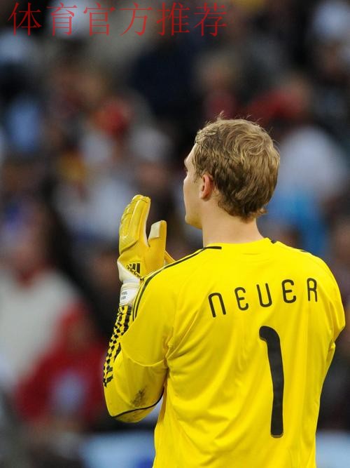 诺伊尔重返国家队？大家都愿意，就等纳帅改主意了