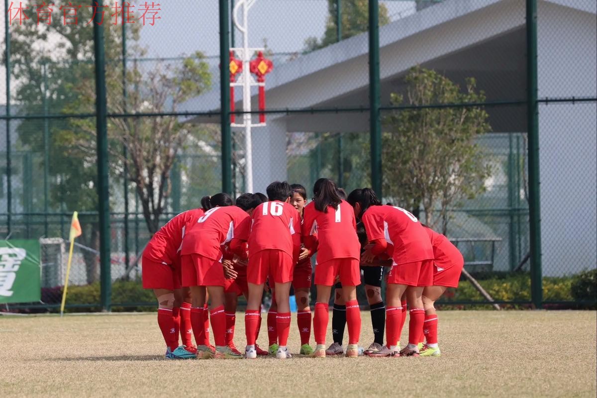 首届女五足协杯在江西上饶开赛 首届女五足协杯在江西上饶开赛