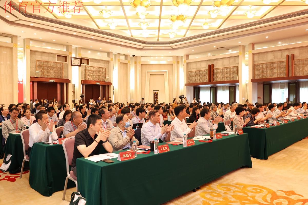 中国现代马产业高质量发展学术会议武汉举行